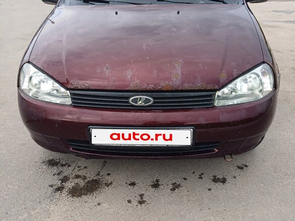 2013 Lada (ВАЗ) Kalina I, пурпурный
