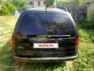 1995 Opel Astra F, чёрный, 100000 рублей, вид 3