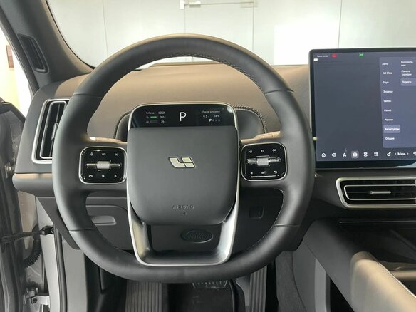 2025 Li Auto (Lixiang) L7 52.3 kWh I Рестайлинг, серебристый, 10690000 рублей - вид 15