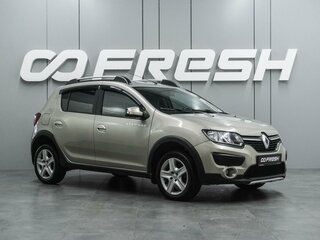 2017 Renault Sandero Stepway II, бежевый, 935000 рублей, вид 1