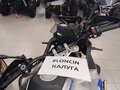 2026 Voge 900DSX, белый, 1033000 рублей - вид 8