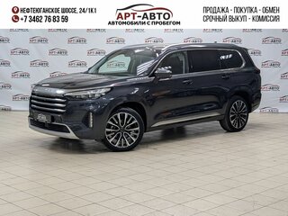 2023 Exeed VX I Рестайлинг, чёрный, 2999000 рублей, вид 1