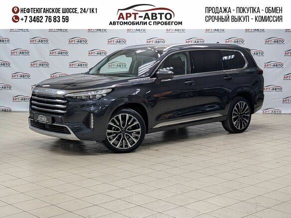 2023 Exeed VX I Рестайлинг, чёрный, 2999000 рублей