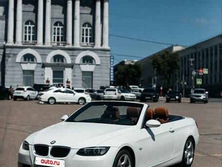 2007 BMW 3 серии 328i V (E90/E91/E92/E93), белый, 1790000 рублей, вид 1