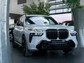 2022 BMW X7 40d I (G07) Рестайлинг, серый, 13100000 рублей - вид 10