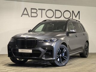 2022 BMW X7 40d I (G07), серый, 9299000 рублей, вид 1