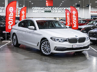 2019 BMW 5 серии 520d xDrive VII (G30/G31/G38), белый, 3289700 рублей, вид 4