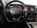 2023 Exeed TXL I Рестайлинг, серый, 2099990 рублей - вид 9