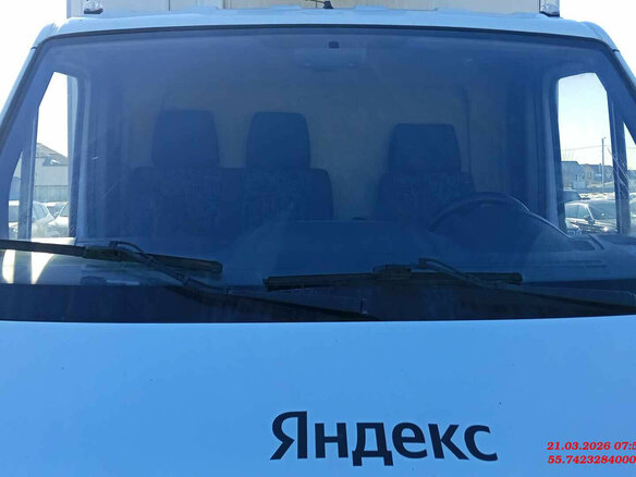2023 ГАЗ ГАЗель Next, белый, 2292300 рублей - вид 1