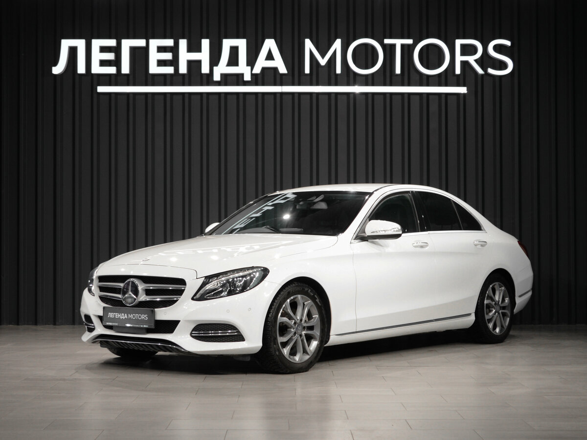 Открыть фотографии: Mercedes-Benz C-Класс IV (W205)