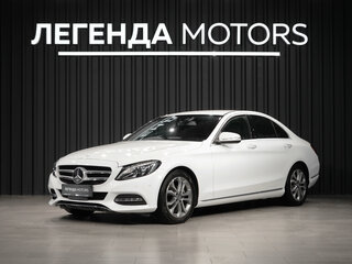 2014 Mercedes-Benz C-Класс 180 IV (W205), белый, 1825000 рублей, вид 1