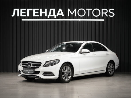 Mercedes-Benz C-Класс IV (W205)