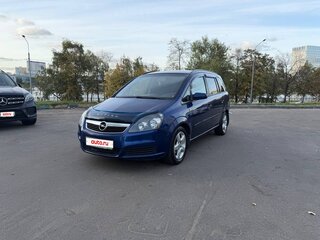 2007 Opel Zafira B, синий, 300000 рублей, вид 3