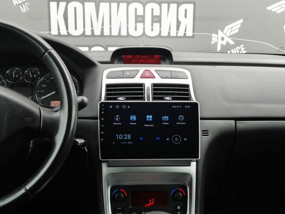 2007 Peugeot 307 I Рестайлинг, чёрный, 569000 рублей - вид 13