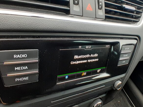 2015 Skoda Octavia III (A7), белый - вид 15