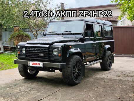 2007 Land Rover Defender 110 I Рестайлинг, чёрный, 3600000 рублей, вид 1