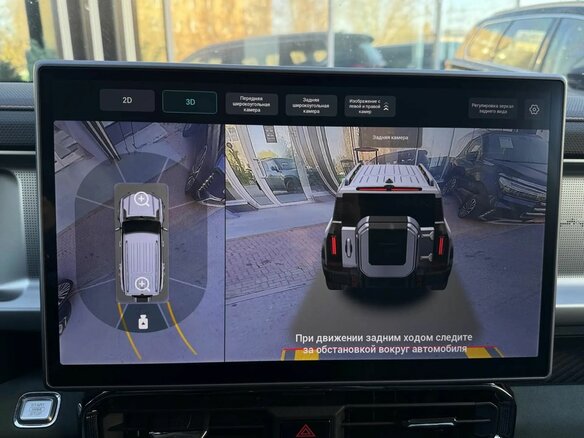 2024 Jetour T2, серый, 3049000 рублей - вид 18
