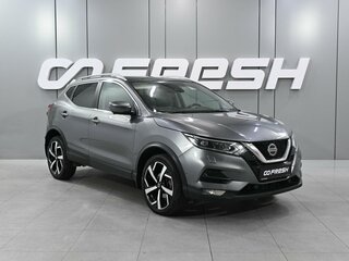2021 Nissan Qashqai II Рестайлинг, серый, 1890000 рублей, вид 1