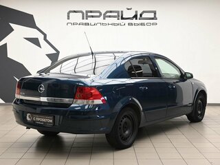 2007 Opel Astra H Рестайлинг, синий, 390000 рублей, вид 3