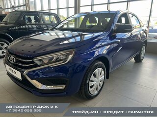 2026 Lada (ВАЗ) Vesta I Рестайлинг (NG), синий, 1785900 рублей, вид 1