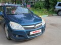 2007 Opel Astra H Рестайлинг, синий, 329000 рублей - вид 1