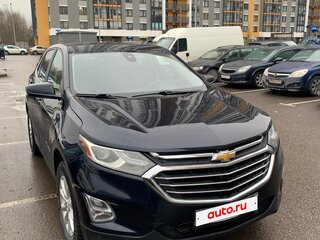 2020 Chevrolet Equinox III, синий, 1499000 рублей, вид 4