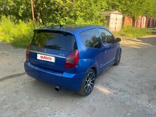 2006 Citroen C2, синий, 260000 рублей, вид 4