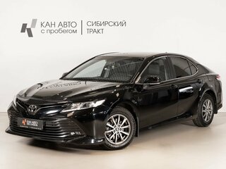 Toyota Camry VIII (XV70)