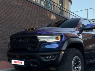 2025 Ram 1500 RHO V Рестайлинг, фиолетовый, 14600000 рублей, вид 5