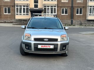 2007 Ford Fusion I Рестайлинг, серебристый, 435000 рублей, вид 3