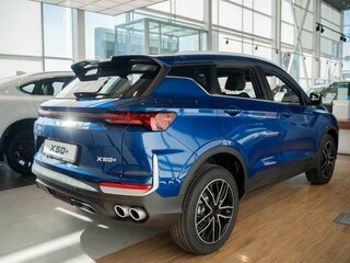 2026 Belgee X50+, синий, 2699990 рублей, вид 3