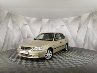 2005 Hyundai Accent ТагАЗ II, бежевый, 255000 рублей, вид 1