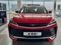 2026 Belgee X50+, красный, 2679990 рублей - вид 1