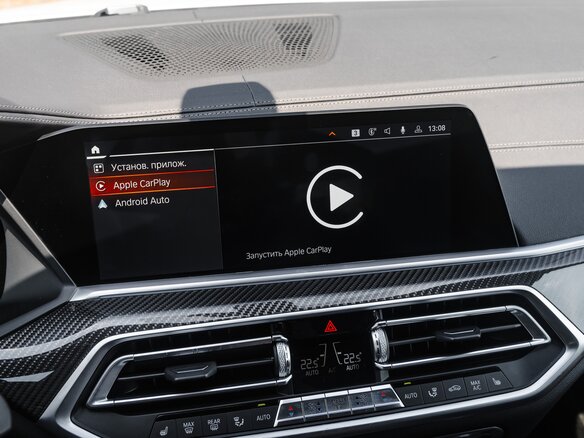2020 BMW X6 40i III (G06), белый, 7499900 рублей - вид 16