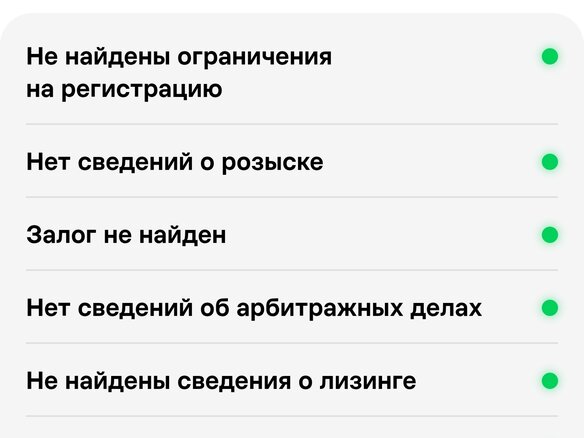 2010 Lada (ВАЗ) Priora I, синий, 273000 рублей - вид 11