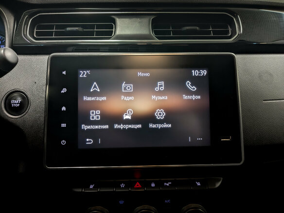 2019 Renault Arkana I, чёрный, 1400000 рублей - вид 14