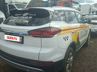 2023 Geely Atlas Pro, белый, 1258750 рублей, вид 3
