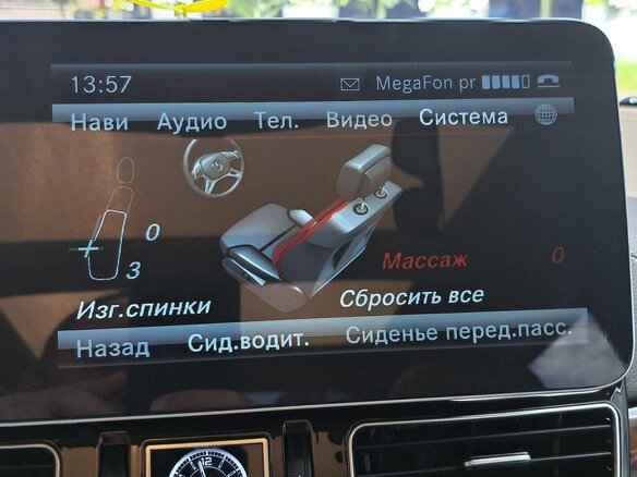 2013 Mercedes-Benz GL-Класс 500 II (X166), белый, 2599333 рублей - вид 22