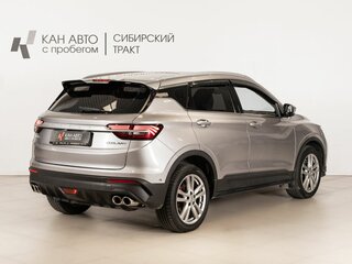 2022 Geely Coolray I, серебристый, 1838000 рублей, вид 3