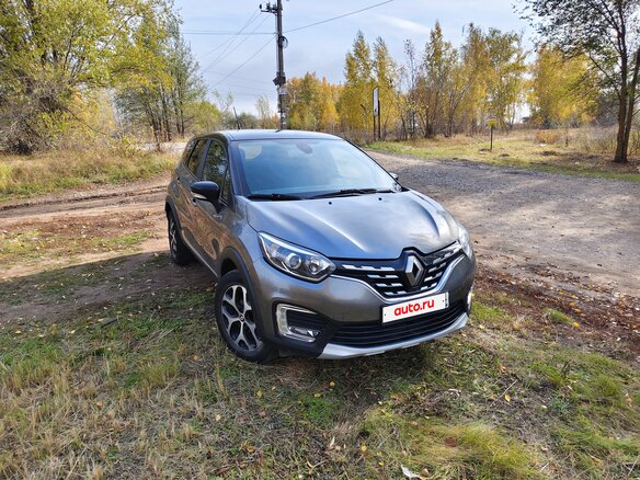 2020 Renault Kaptur I Рестайлинг, серый, 1600000 рублей - вид 1