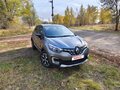 2020 Renault Kaptur I Рестайлинг, серый, 1600000 рублей - вид 1