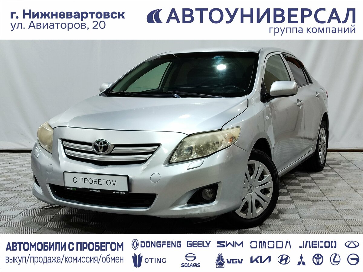 Открыть фотографии: Toyota Corolla X (E140, E150)