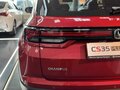 2025 Changan CS35 Plus I Рестайлинг, красный, 2839900 рублей - вид 8
