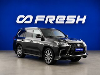2017 Lexus LX 570 III Рестайлинг 2, чёрный, 7499077 рублей, вид 1
