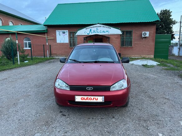 2011 Lada (ВАЗ) Kalina I, красный, 300000 рублей