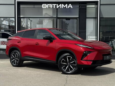 Omoda C5 II