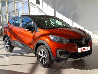 2018 Renault Kaptur I, оранжевый, 1553000 рублей, вид 4