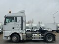 2026 Sinotruk Sitrak C7H MAX, белый, 11370644 рублей - вид 2