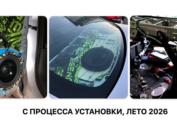 2008 Toyota Corolla AMT X (E140, E150), серебристый - вид 17