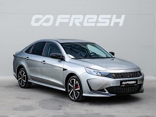 2023 Kaiyi E5, серый, 1470000 рублей, вид 1